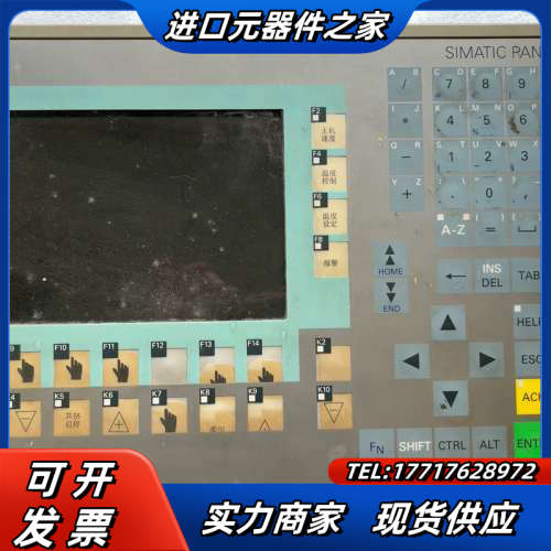 6AV6643-0BA01-1AX0 OP277触摸屏议价