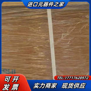 CHT 18.5K 7000议价 A740 变频器FR