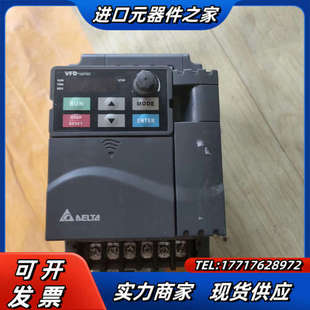 变频器VFD037E43A议价