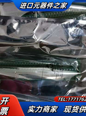 浙江中控端子板ECS700，TUA711-AIO16四块议价