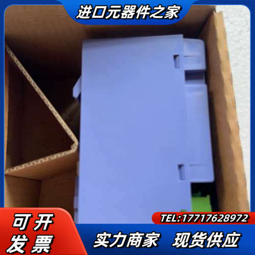 Selectron分线盒CTA702全新原装正品议价