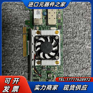 R议价 R740 DELL BCM57810s双万兆光口以太网卡