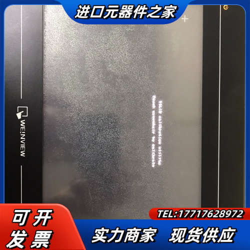 威纶触摸屏，TK6100i v5wv，、成色及通电如议价