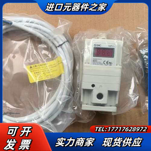 ITV2030-042CL2 （ITV2D08） 和议价