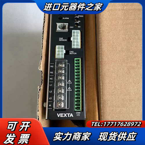 原装VEXTA东方驱动器BXD200A-C 现货1只询价议价