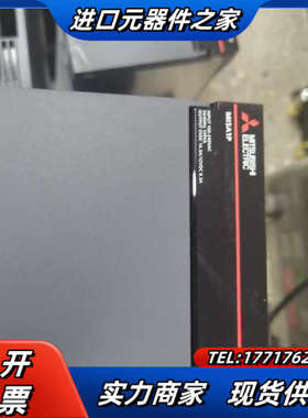 PLC电源MI5A1P，成色很新几乎全新，有20多个议价