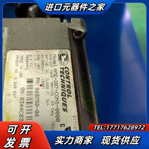 伺服电机 NTE-207-TONS-0000 NTE-207议价