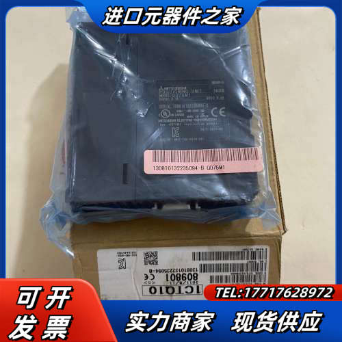 模块，QD75M1，全新原，保证原装正品，实议价