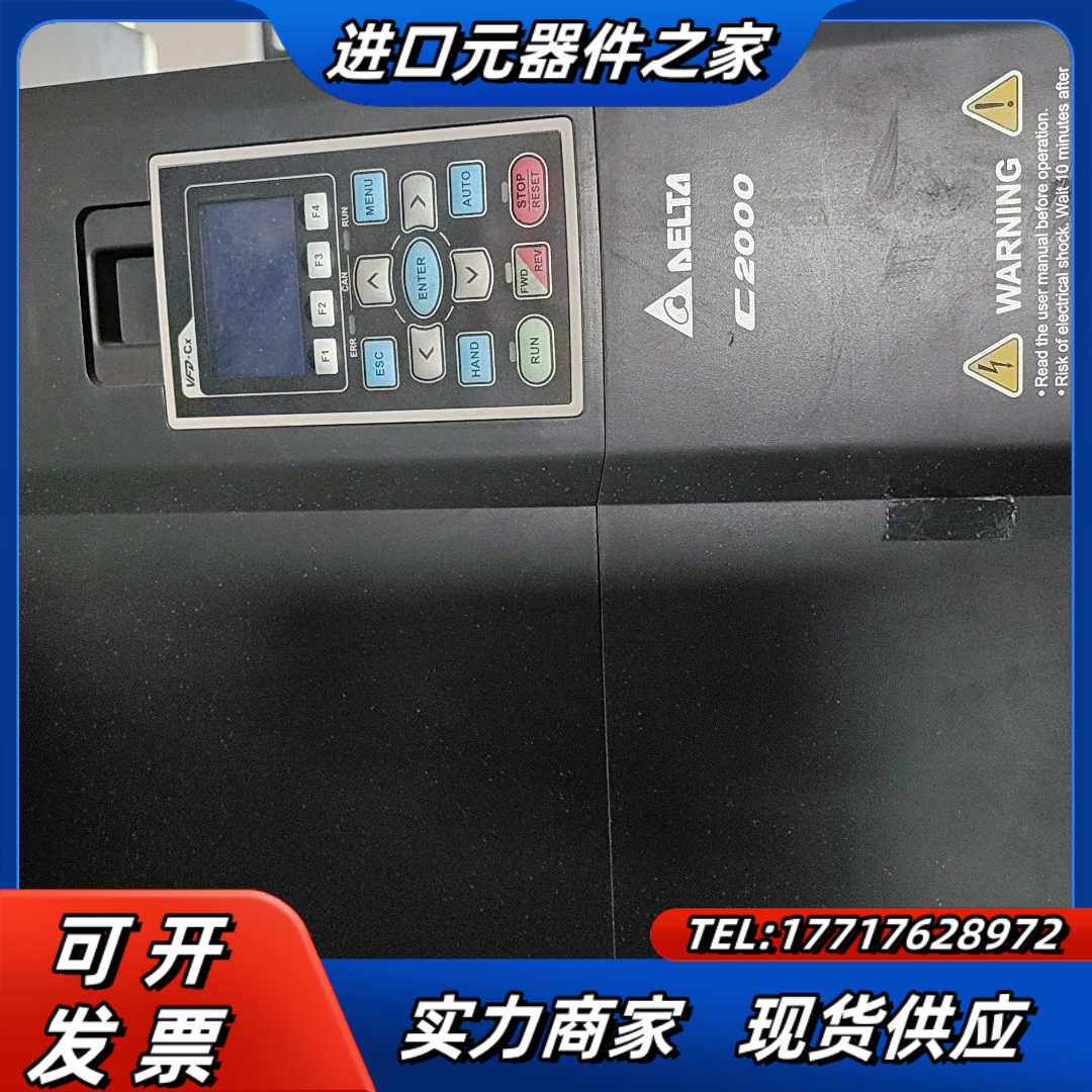 台达MODEL:VFD370C43B变频器功能正常成色如图需议价