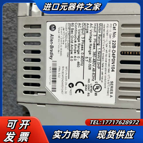 / 变频器，22B-D4P0N104议价