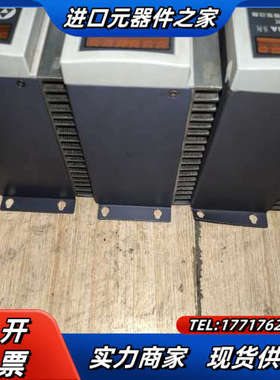 广数DA98A-13驱动器议价