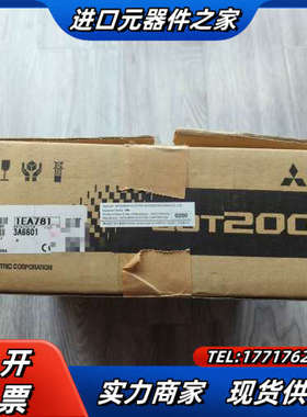 【出】GT2712-STBD触摸屏12寸，原装正品，配件议价