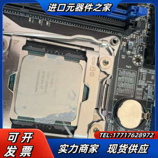 至强E5-1650V4……正常使用…有兴趣可以拍下… 有议价