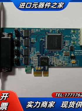 MULTI-4C/LPCLE RS232 Verr.1.2议价