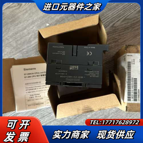 PLC控制器212-123 开封 议价
