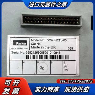 HTTL 派克6055 6054 00一议价 EI00