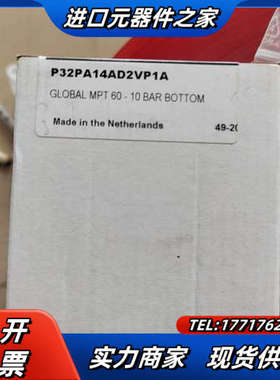 派克P32PA14AD2VPA GLOBAL MP T 60议价