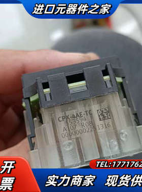 模拟量模块553594  CPX-4AE-TC议价