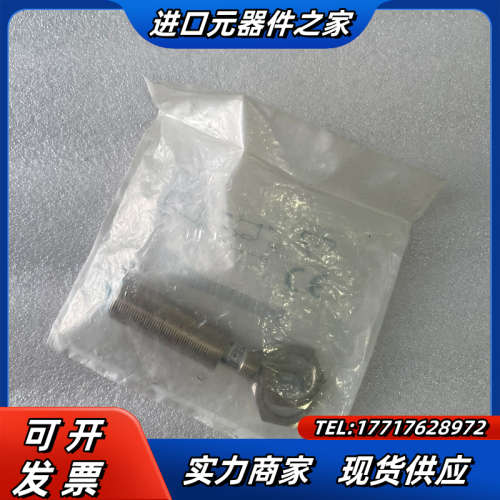 IM18-05BPS-ZC1 6011991西克电感式接近传议价