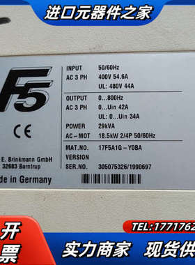 17F5A1G-Y0BA 科比变频器18.5kw 主板2AF议价
