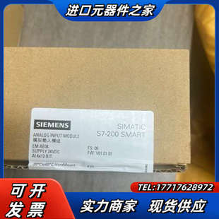 3AE04 需要联系 0AA0 实拍 议价 全新原装 288