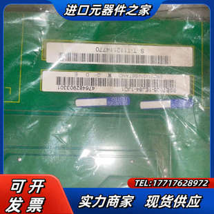 IGD触发板 1JC1 二议价 1EJ84 6SE7035