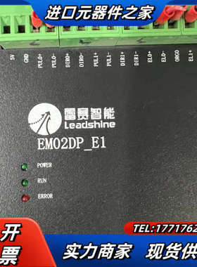 雷赛EM02DP-E1成色如图，，正常，议价