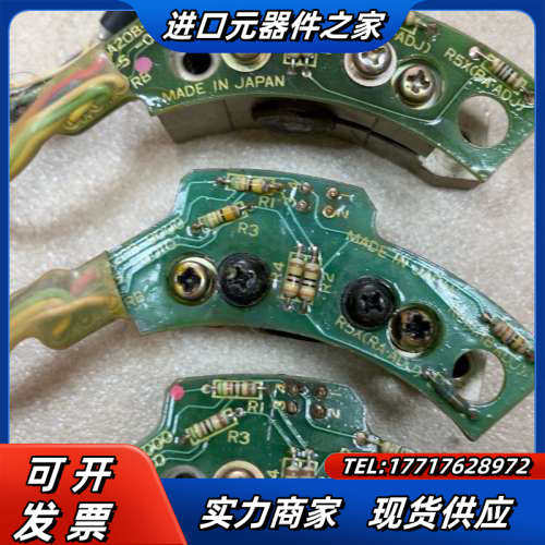 发那科FANUC感应头 A20B-9000-0010 ，议价,3C数码配件,隔离器/耦合器,淘宝优惠券,粉丝福利购,淘宝优惠卷