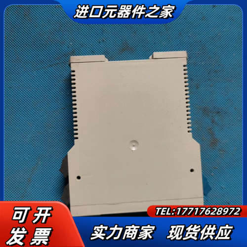 ENDRESS+HAUSER RN221N 安全隔离栅继电器议价