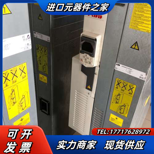 变频器ACS580-04-505A-4 250KW 质议价