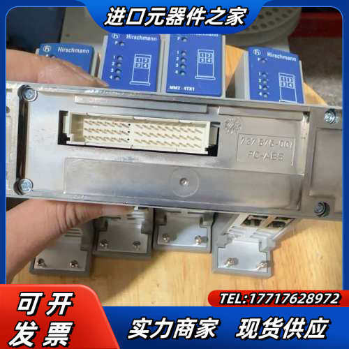 赫斯曼交换机模块MM2-4TX1功能完好，，看好下单议价