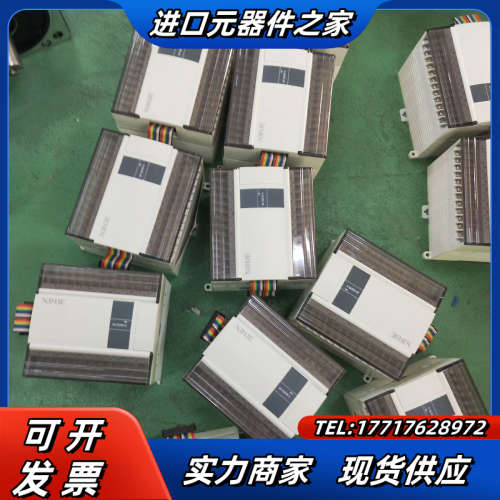 信捷PLC扩展，XD-E32YR-E.现货12台，原装正议价
