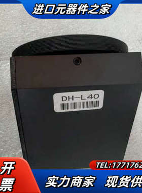 凯视佳工业相机 MU3HS2000M JELLY6系列usb议价