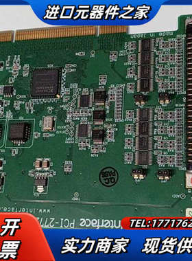 interface 板卡PCI-2772C议价