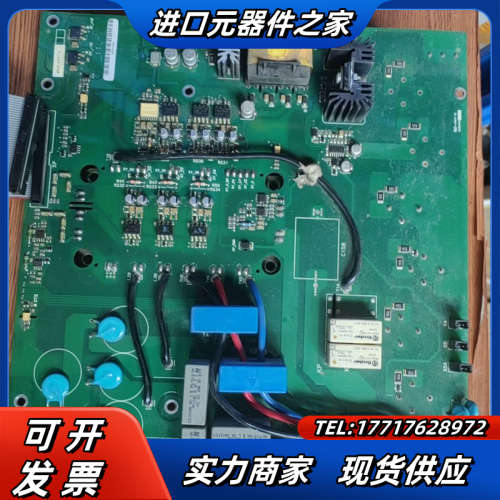 西威变频器驱动板PV33-AVS-7.5原装，模块已测量议价