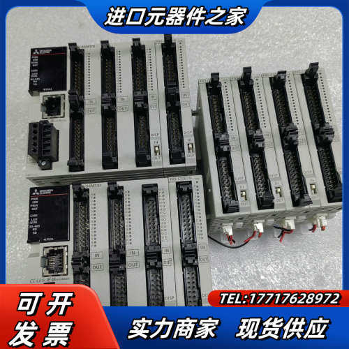 PLC模块   FX5UC-96MT/D，FX5-C议价