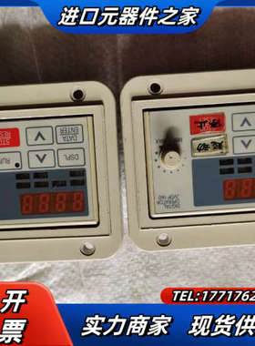 变频器面板，控制器JVOP-140外接面板，议价