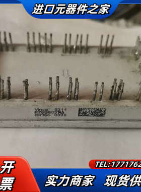 模块原装P767A03 P768A03 P769A03议价