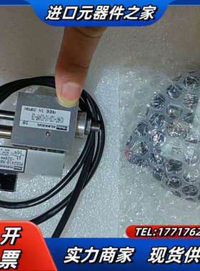 贴片机SMT配件MV吸取压料汽气缸加电磁阀XCHR7议价