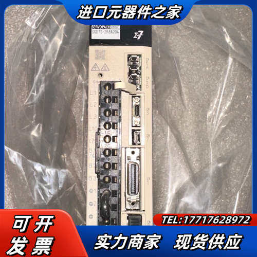 全新驱动器SGD7S-2R8A20A，无外，议价