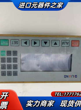 QILIANG文本显示屏 QL204L-V6 DC24V Q议价