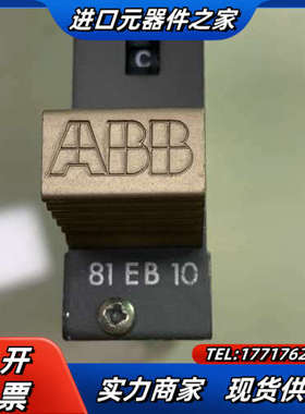 控制板88FT01 81EB10 81EU01 83S议价