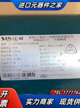 西尼尔电磁计SE11AFT50EF10A1T01G0EX议价