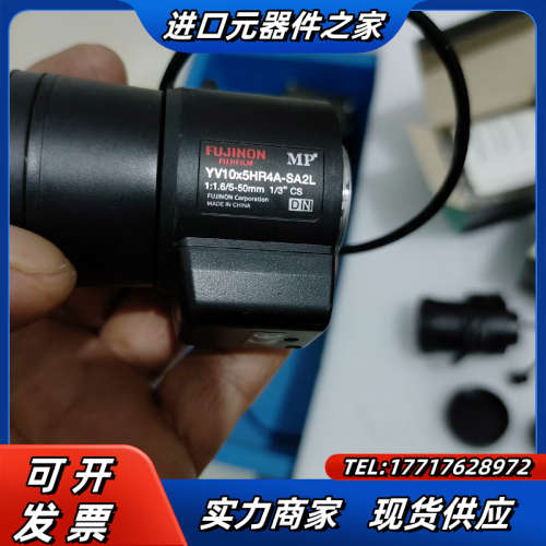 全新能镜头 YV10x5HR4A-SA2L，4只但运议价