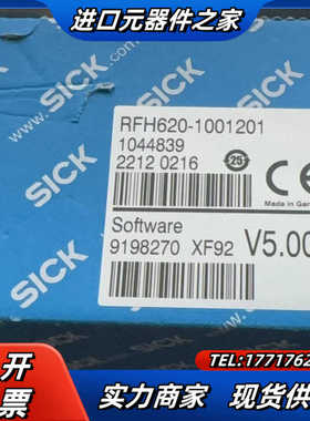 西克读码器RFH620-1001201 全新原装104483议价