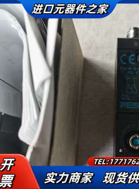 压力开关152616，PEV-W-S-LED-GH议价