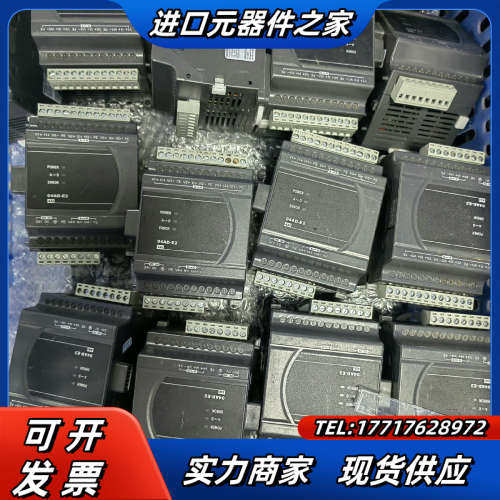 模块DVP04AD-E2，链接图成色，实拍图，功议价