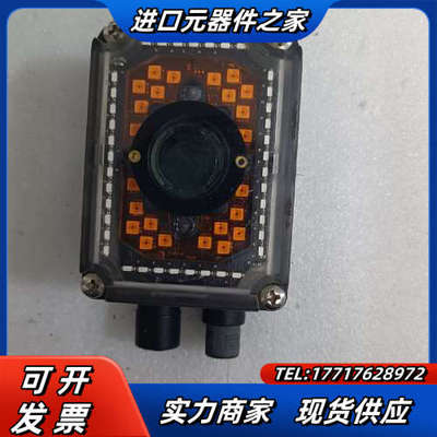 得利捷300N系列 扫码器， MATRIX 300N议价