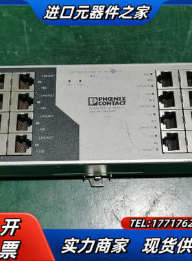 菲尼克斯16端口交换机 FL SWlTCH SF 16TⅩ议价