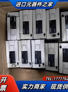 三菱PLCFX3U-32MRFX3U-32MT橙色新原议价